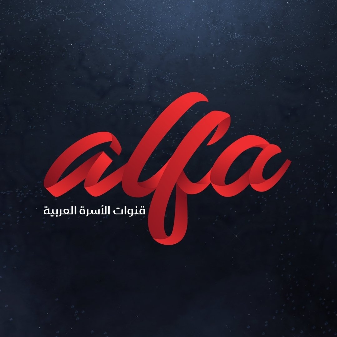 Alfa