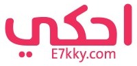 E7kky